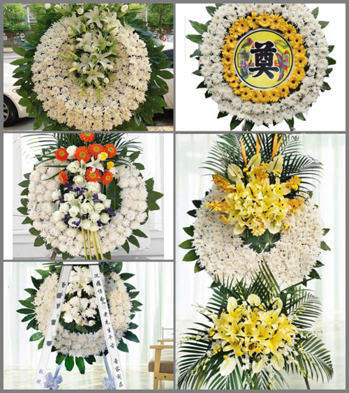 河南南阳镇平县晁陂镇余宅村花圈速递